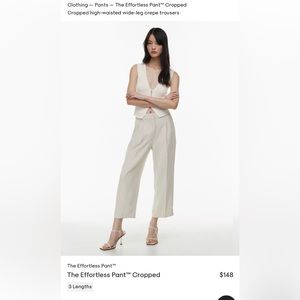 Aritzia Effortless Pants - cream, cropped length